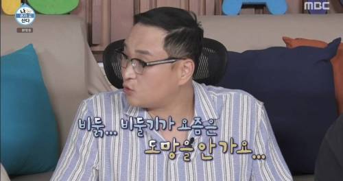 로션과 선크림 바르는걸로 스튜디오 초토화 시킨 배우.jpg
