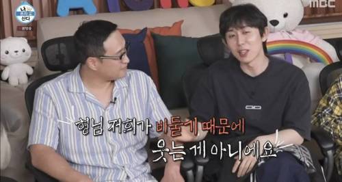 로션과 선크림 바르는걸로 스튜디오 초토화 시킨 배우.jpg