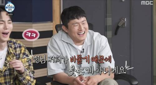 로션과 선크림 바르는걸로 스튜디오 초토화 시킨 배우.jpg