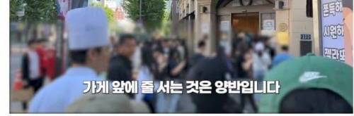 대전 성심당 주말 오픈런 밀착 근황.jpg