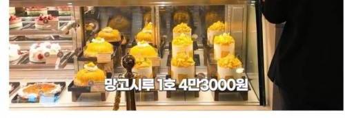 대전 성심당 주말 오픈런 밀착 근황.jpg