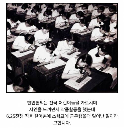 동요 섬집 아기 괴담 실화