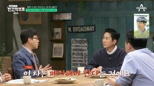 이동진, 푸바오에 감정이입 하는 사람들을 함부로 폄하하면안된다1