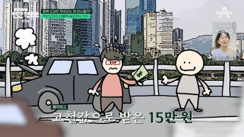 이동진, 푸바오에 감정이입 하는 사람들을 함부로 폄하하면안된다1