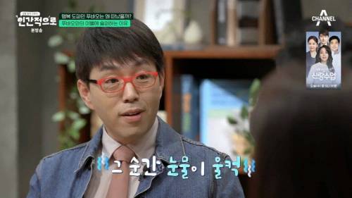 이동진, 푸바오에 감정이입 하는 사람들을 함부로 폄하하면안된다1
