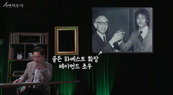 법의학자가 본 이소룡의 사망원인