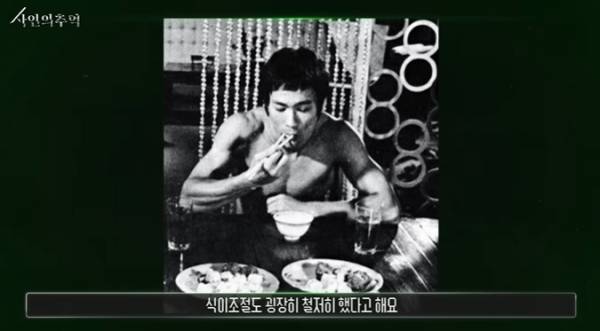 법의학자가 본 이소룡의 사망원인