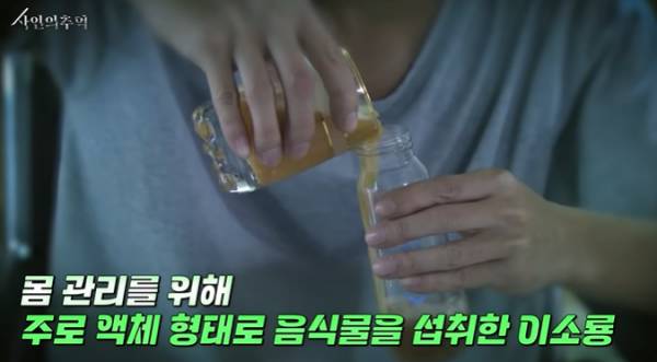 법의학자가 본 이소룡의 사망원인
