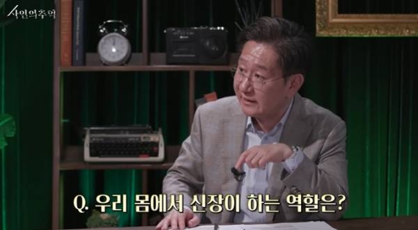 법의학자가 본 이소룡의 사망원인