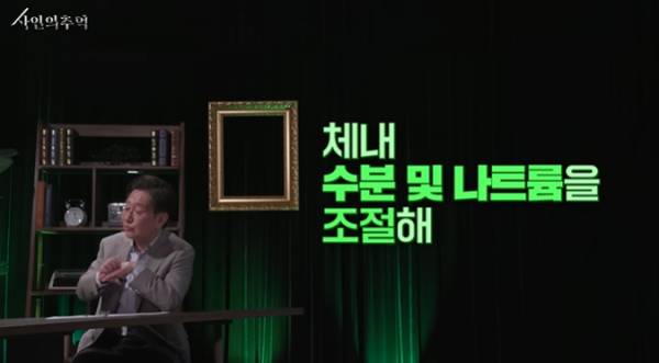 법의학자가 본 이소룡의 사망원인