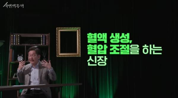 법의학자가 본 이소룡의 사망원인