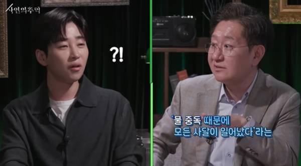 법의학자가 본 이소룡의 사망원인
