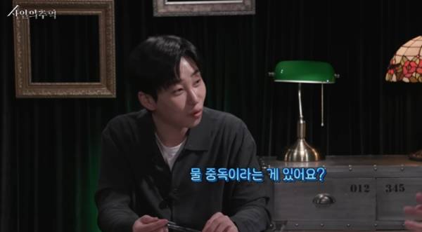 법의학자가 본 이소룡의 사망원인