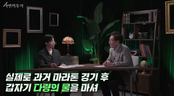 법의학자가 본 이소룡의 사망원인