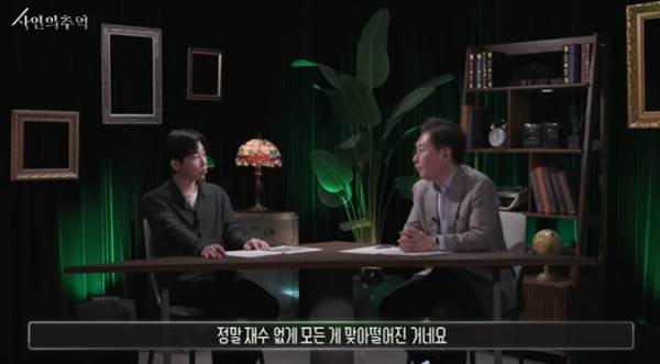 법의학자가 본 이소룡의 사망원인