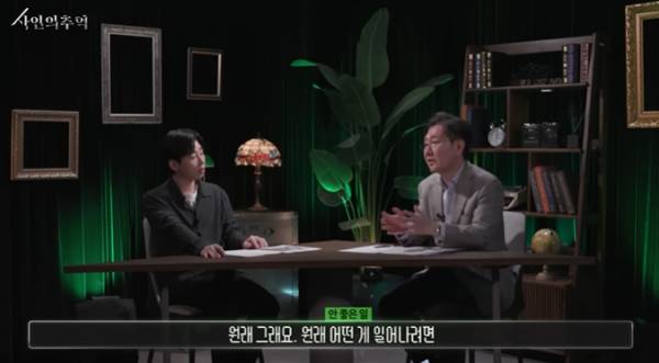 법의학자가 본 이소룡의 사망원인