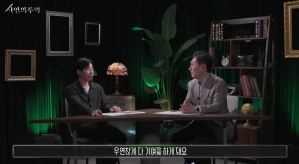 법의학자가 본 이소룡의 사망원인