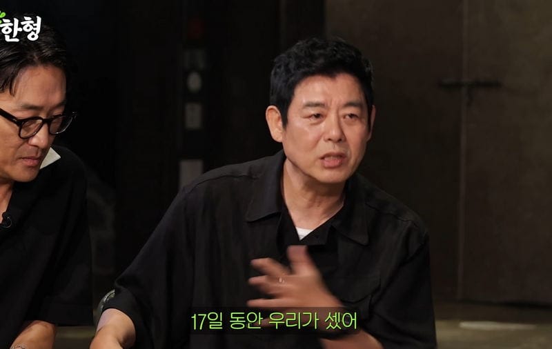 하와이에서, 하정우랑 와인만 200병 마셨다는 성동일.jpg