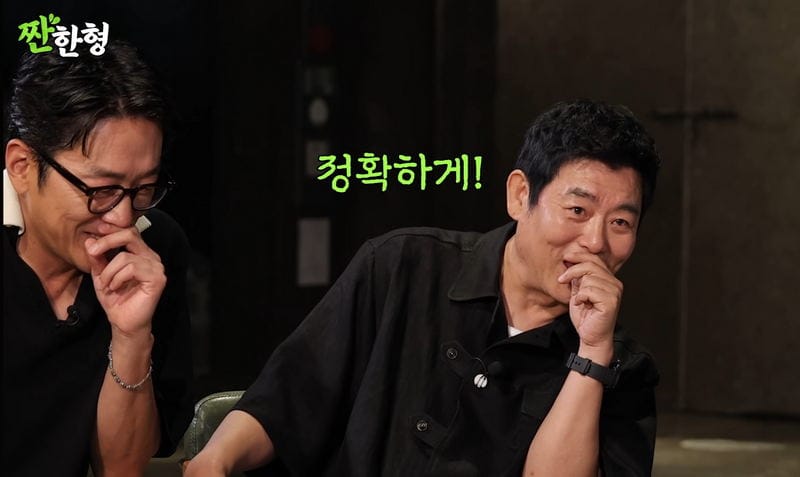 하와이에서, 하정우랑 와인만 200병 마셨다는 성동일.jpg