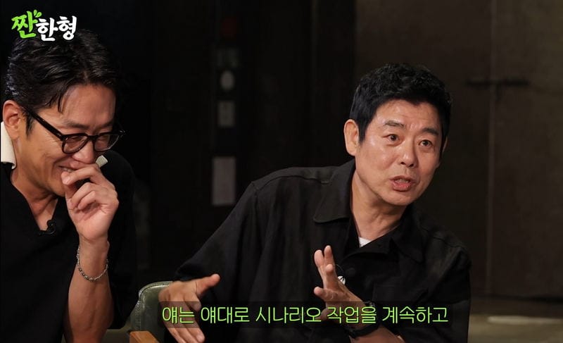 하와이에서, 하정우랑 와인만 200병 마셨다는 성동일.jpg