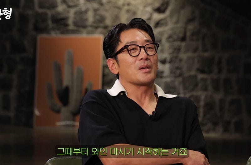 하와이에서, 하정우랑 와인만 200병 마셨다는 성동일.jpg