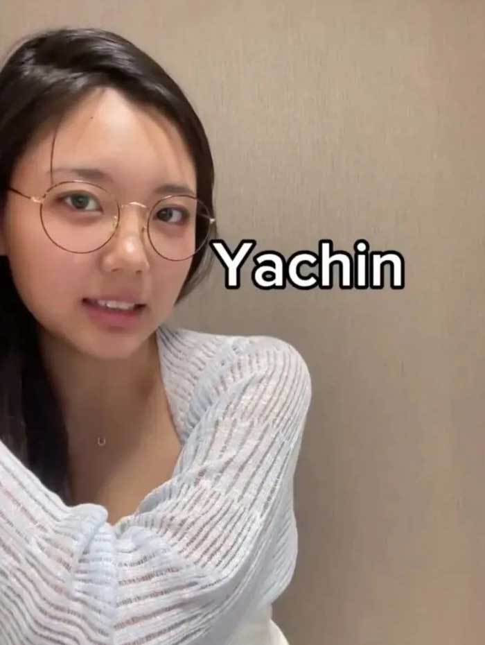 일본누나가 알려주는 성인용 일본어