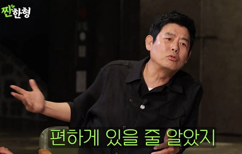 하와이에서, 하정우랑 와인만 200병 마셨다는 성동일.jpg