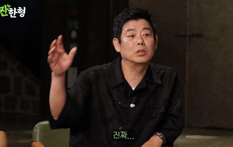 하와이에서, 하정우랑 와인만 200병 마셨다는 성동일.jpg