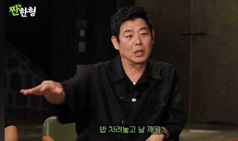 하와이에서, 하정우랑 와인만 200병 마셨다는 성동일.jpg