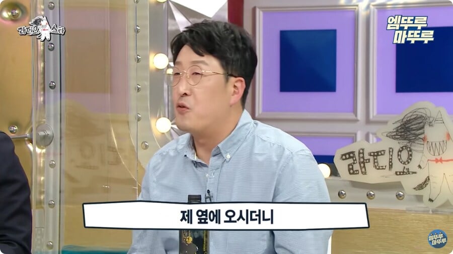 선배 배우의 체력의 비밀이 궁금했던 설경구