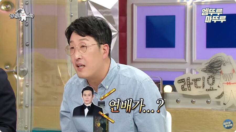 선배 배우의 체력의 비밀이 궁금했던 설경구