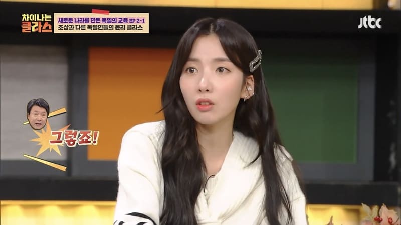 독일 집앞에 황동판이 있는 이유.jpg