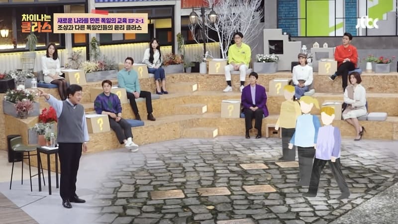 독일 집앞에 황동판이 있는 이유.jpg