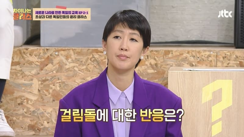 독일 집앞에 황동판이 있는 이유.jpg