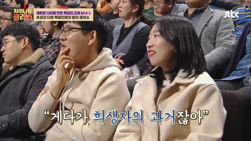 독일 집앞에 황동판이 있는 이유.jpg