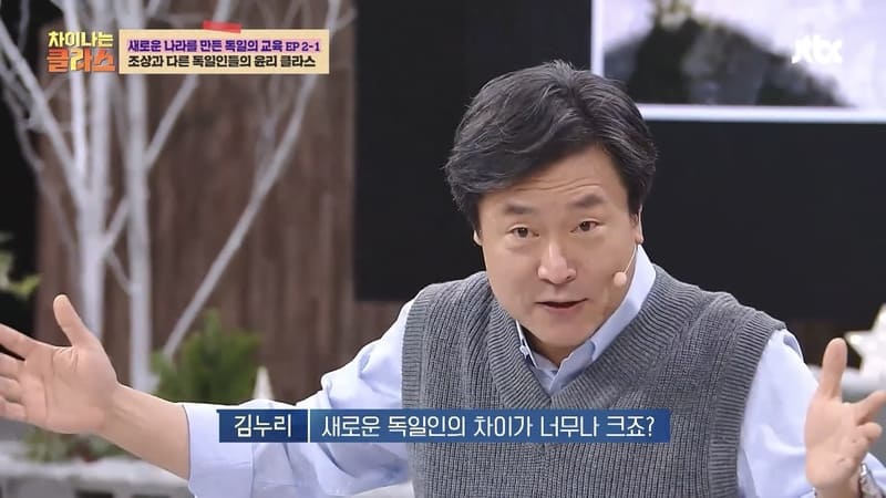 독일 집앞에 황동판이 있는 이유.jpg