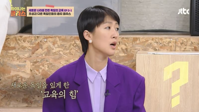 독일 집앞에 황동판이 있는 이유.jpg