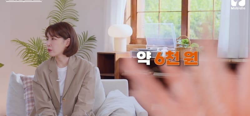 작사만 567곡, 김이나가 말하는 저작권료 TOP3.jpg