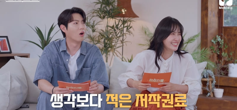 작사만 567곡, 김이나가 말하는 저작권료 TOP3.jpg