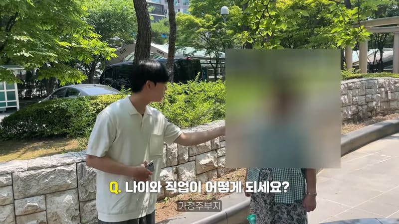 한국 50억 아파트에 사는 사람들의 삶.jpg