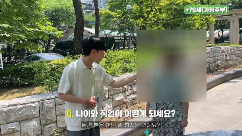 한국 50억 아파트에 사는 사람들의 삶.jpg
