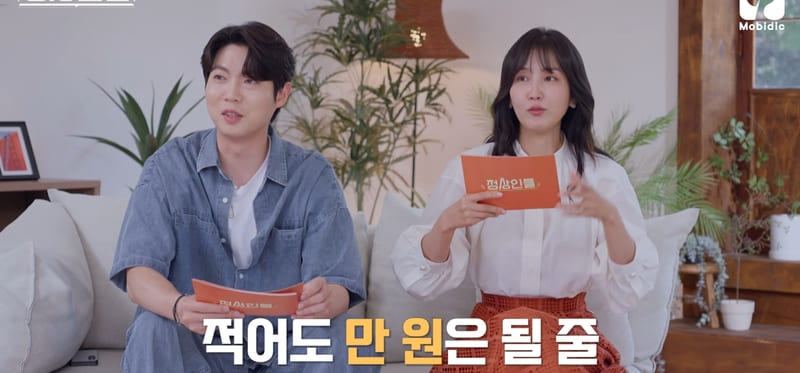 작사만 567곡, 김이나가 말하는 저작권료 TOP3.jpg