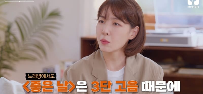 작사만 567곡, 김이나가 말하는 저작권료 TOP3.jpg