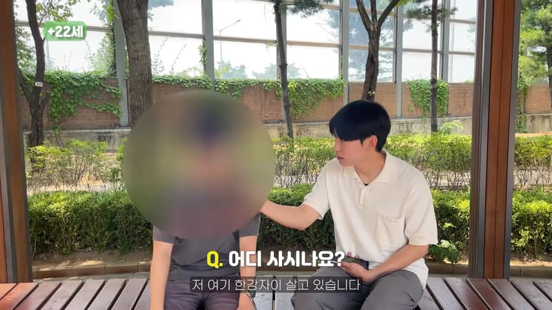 한국 50억 아파트에 사는 사람들의 삶.jpg