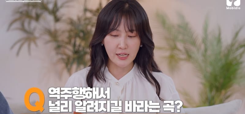 작사만 567곡, 김이나가 말하는 저작권료 TOP3.jpg