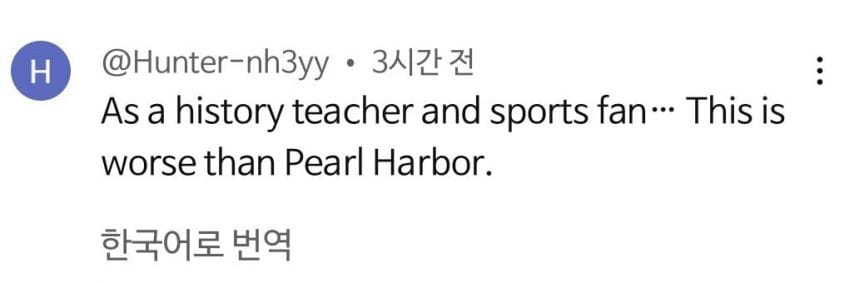 진주만보다 끔찍한 일을 당했다는 미국 근황.jpg