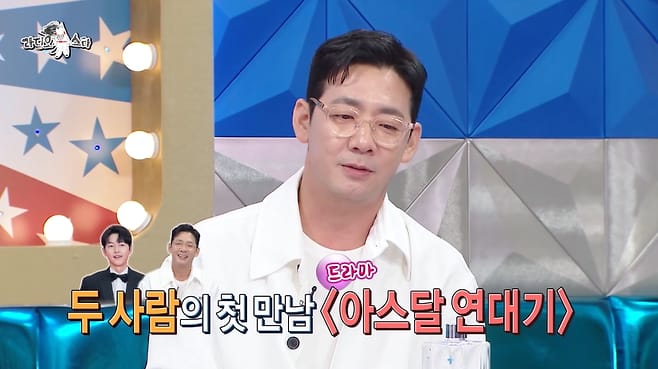 배우 송중기가 본인의 삶을 지키는 법