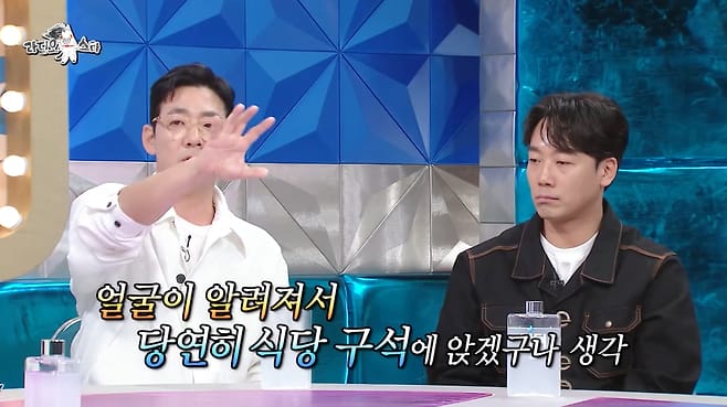 배우 송중기가 본인의 삶을 지키는 법