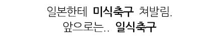 진주만보다 끔찍한 일을 당했다는 미국 근황.jpg