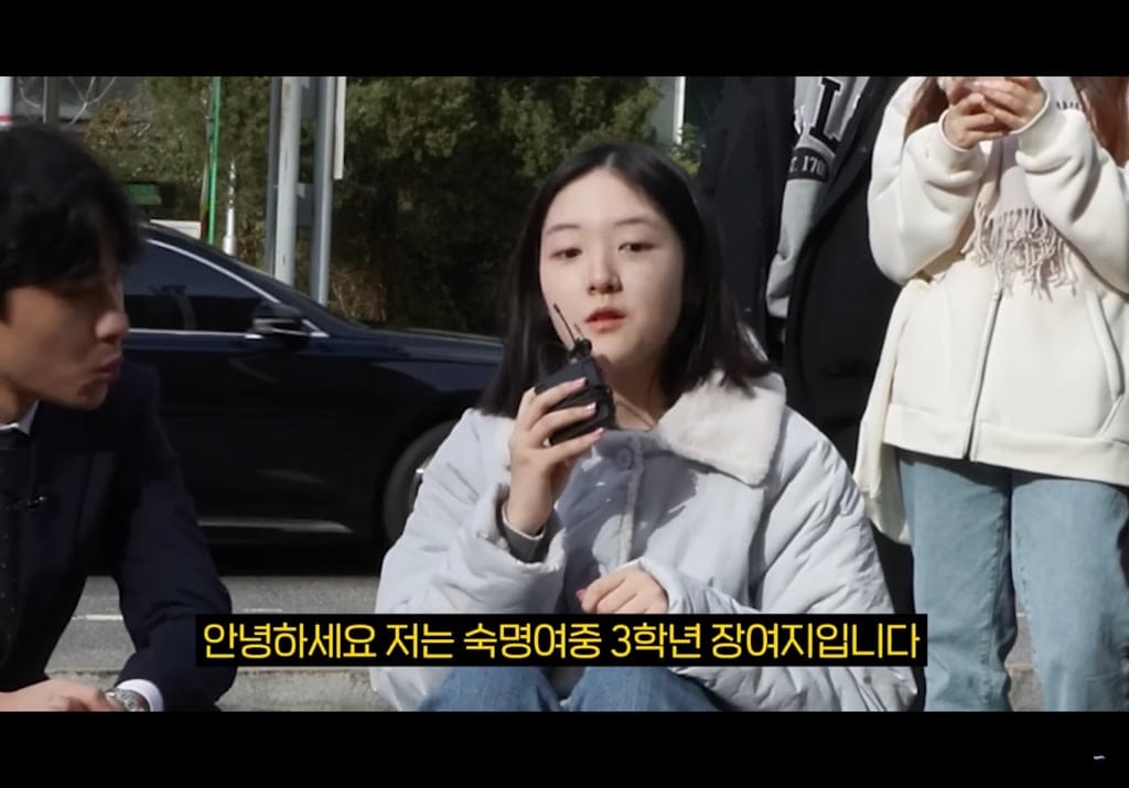 요즘애들 어휘력 망이라길래 대치동 거리에서 퀴즈내본 결과.jpg